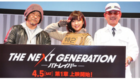 真野恵里菜（泉野明役）＆千葉繁（整備士・シバシゲオ役）＆押井守（監督）／『THE NEXT GENERATION パトレイバー』 in Anime Japan 2014