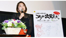 砂田麻美（監督）／上映会「これが出発点だ。」第2夜トークイベント