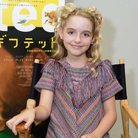 【インタビュー】11歳のマッケナ・グレイスが見せる子どもらしさと女優としてのプロ意識 画像