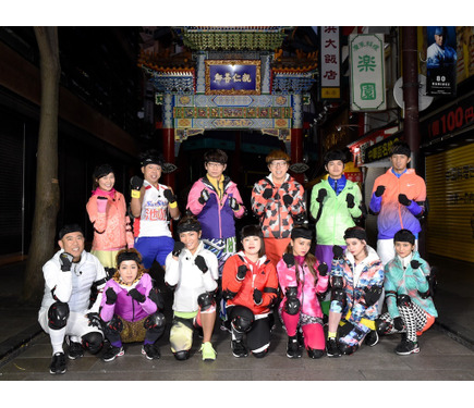 逃走中 ドラゴンボール超 新春はブルゾンちえみ 北村匠海らが逃げ切りを図る 1枚目の写真 画像 Cinemacafe Net