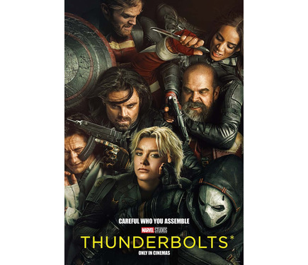 フローレンス・ピューら演じるマーベルヴィラン大集結『サンダーボルツ