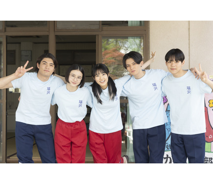 原菜乃華＆藤原大祐、瑞沢高校・競技かるた部員に！ドラマ「ちはやふる