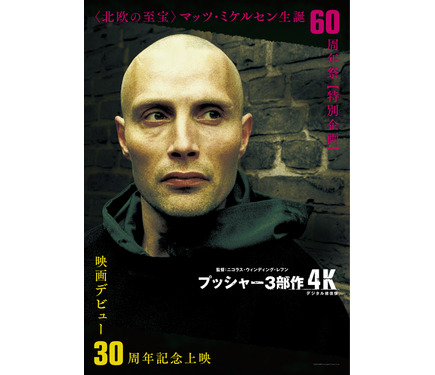 790586.jpg