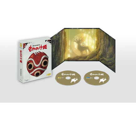 もののけ姫 コレクション版 DVD 6枚組 797460.jpg