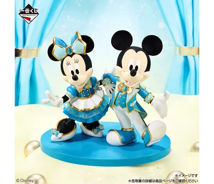 ラストワン賞に“オリジナル衣装”ミッキー＆ミニースペシャルフィギュア