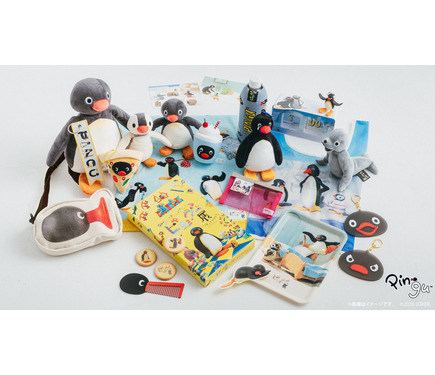 ピングーグッズが100点以上！「可愛いだけじゃない!?ピングー展