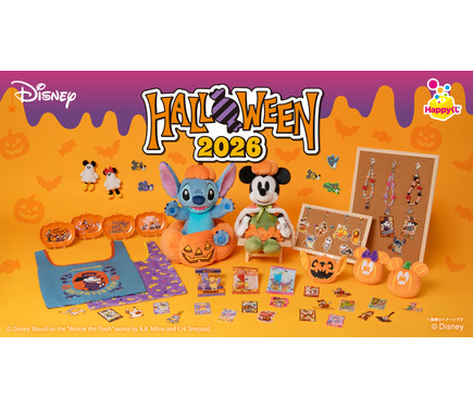 ミッキー＆スティッチなど、仮装ディズニーキャラクター集合 Happyくじ
