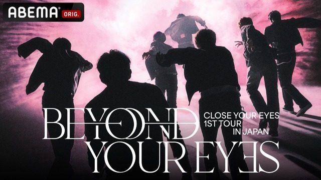 CLOSE YOUR EYES TOUR [BEYOND YOUR EYES]・画像