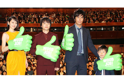 伊藤英明、長澤まさみにセクハラ？　“ふんどし姿”を見せつける！ 画像