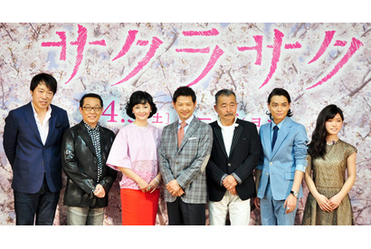 南果歩「夫婦は家族だけど、他人ということ忘れてはいけない」と“夫婦の秘訣”を説く 画像