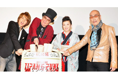 三浦春馬、高熱で舞台挨拶を欠席　古田新太＆高橋由美子は“バカ王子”浦井健治に怒り 画像