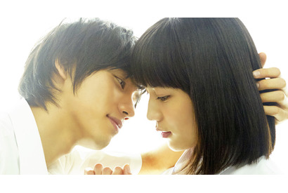 【予告編】福士蒼汰が「チューしていい？」…映画『好きっていいなよ。』 画像