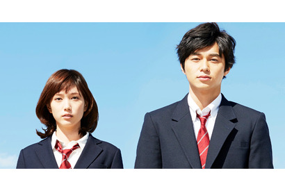 東出昌大×本田翼がW主演！　少女コミック「アオハライド」映画化決定 画像