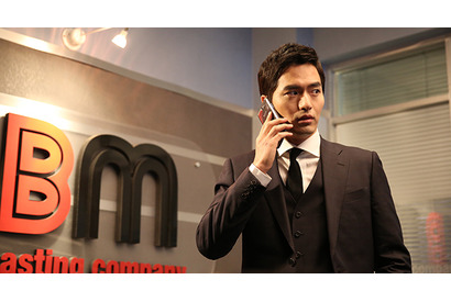 【ご招待】「ナイン ～9 回の時間旅行～」試写会に10組20名様 画像