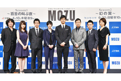 西島秀俊＆香川照之＆真木よう子…ドラマ「MOZU」に自信！「TVでは異例」「釘付けにする」 画像