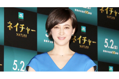 滝川クリステル「母性を補えれば」　愛犬話で目を細める 画像