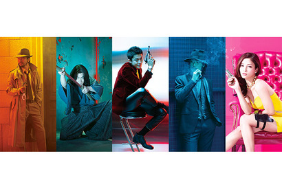 実写版『ルパン三世』キャラビジュアル解禁　“五ェ門”綾野剛がキレ味抜群 画像