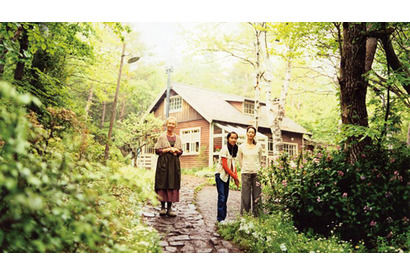 映画の感動を生で体験できる！　大自然薫る“西の魔女の家”が一般公開 画像
