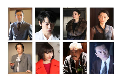 浅野忠信、“孤高の探偵”役で連ドラ初主演に挑む…NHKドラマ「ロング・グッドバイ」 画像