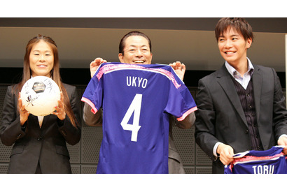 澤選手「ダンナもいないので、相棒はサッカー」発言に、水谷＆成宮大ウケ！ 画像
