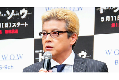 三浦友和、“金髪”に「最近、慣れてきました」　 画像