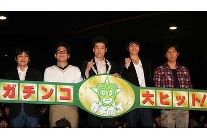 佐藤隆太「全員が魂の全て、全身全霊をかけて作った映画」『ガチ☆ボーイ』 画像