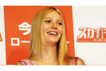 セレブ・ベビーの将来 画像