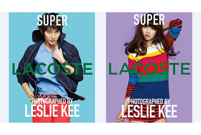 平岡祐太＆石田純一らポートレート 「ラコステ」50周年記念で写真展開催 画像