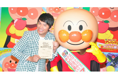 アンパンマンがまさかの“すべり芸”!?　岡田圭右も「やめなさい」とたしなめる 画像