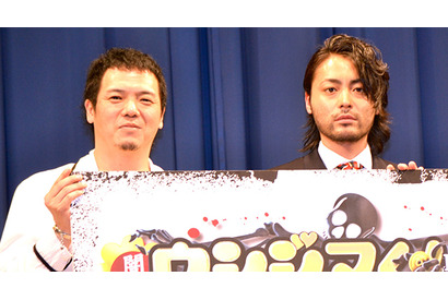 山田孝之、共演・やべきょうすけに“マメ”な素顔を明かされ逆襲？ 画像