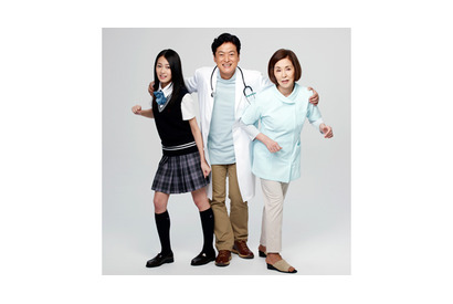 “国民的美少女”吉本実憂が連ドラで女優デビュー！　「獣医さん、事件ですよ」 画像