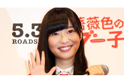 “滝行宣言”指原莉乃、タモリから忠告「やらない方がいいよって」 画像