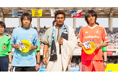 宍戸開、中村憲剛＆中村俊輔を激励！　「“濃い”チームになりました」と絶賛 画像