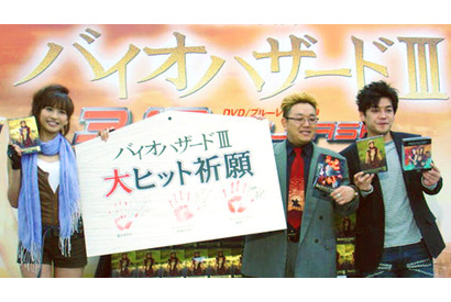 サンドウィッチマン＆優木まおみ　『バイオハザードIII』大ヒット祈願式に登場！ 画像