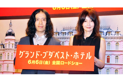 YOU＆ピース又吉、低テンションで映画の魅力を語る！ 画像