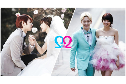 SUPER JUNIOR＆SHINeeの「私たち結婚しました」配信決定！　八木アリサも出演 画像