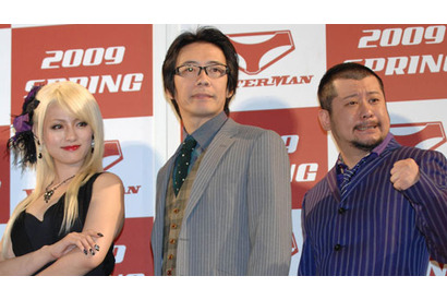 ヤッターマンVSドロンジョの戦いを目撃できるかも？　一日限定エキストラを大募集！ 画像