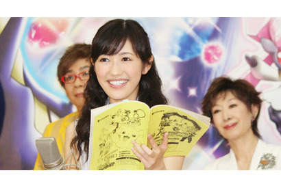 渡辺麻友、ポケモン映画でアフレコ挑戦！「さすが1番の声」と褒められる 画像