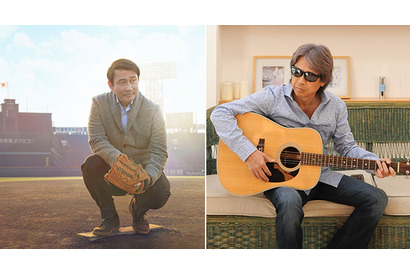 浜田省吾、ソロデビュー38年目にして初映画主題歌　中井貴一主演『アゲイン 28年目の甲子園』 画像