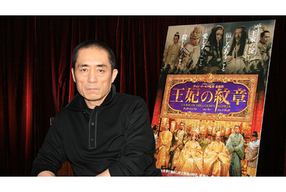 『王妃の紋章』でチャン・イーモウ監督が描いた絢爛豪華な宮廷に潜む人間の心の闇 画像