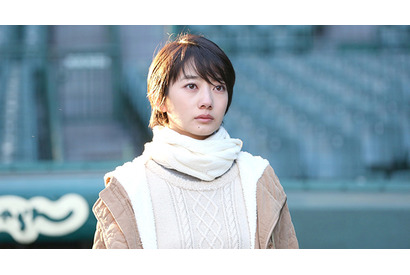 【特別映像】波瑠、中井貴一を相手に涙の熱演…『アゲイン　28年目の甲子園』 画像