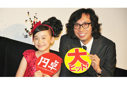 行定勲監督、都議会での女性議員へのヤジを強く非難　「イマジンが足りない」 画像