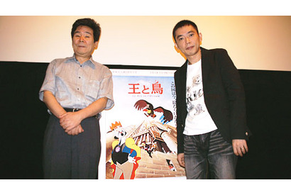 『王と鳥』高畑勲 監督vs太田光異色対談 画像