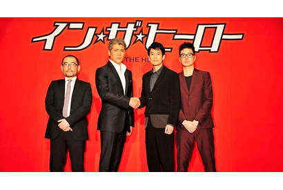 吉川晃司、『イン・ザ・ヒーロー』主題歌を担当！「俳優としても呼んでほしい」 画像