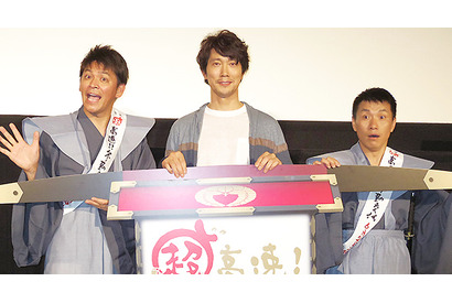 佐々木蔵之介、俳優を決意させたのは「ますだおかだ」の増田？「蔵之介がホンマの相方」 画像