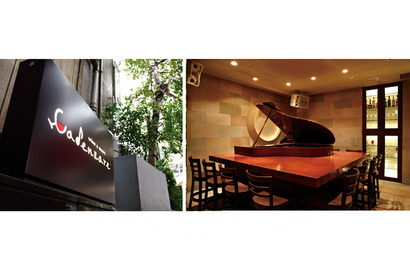 “オペラ歌手の生演奏が聴ける”日本初のワインバーが西麻布に誕生！ 画像