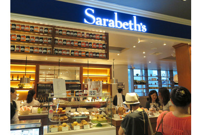 ニューヨークの朝食の女王「サラベス」3店舗目がアトレ品川にオープン！ 画像