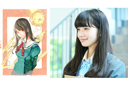 新星・小松菜奈、賛否呼ぶ『渇き。』の次は実写版『バクマン。』でピュアなヒロイン！ 画像