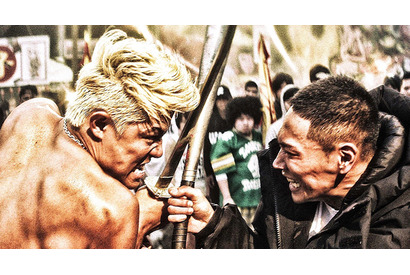 【予告編】鈴木亮平が“禁語”放つ！　染谷将太もラップ披露『TOKYO TRIBE』 画像