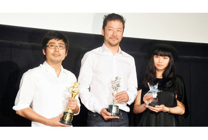 二階堂ふみ、浅野忠信、熊切監督が映画祭トロフィーを手に再集結！ 画像